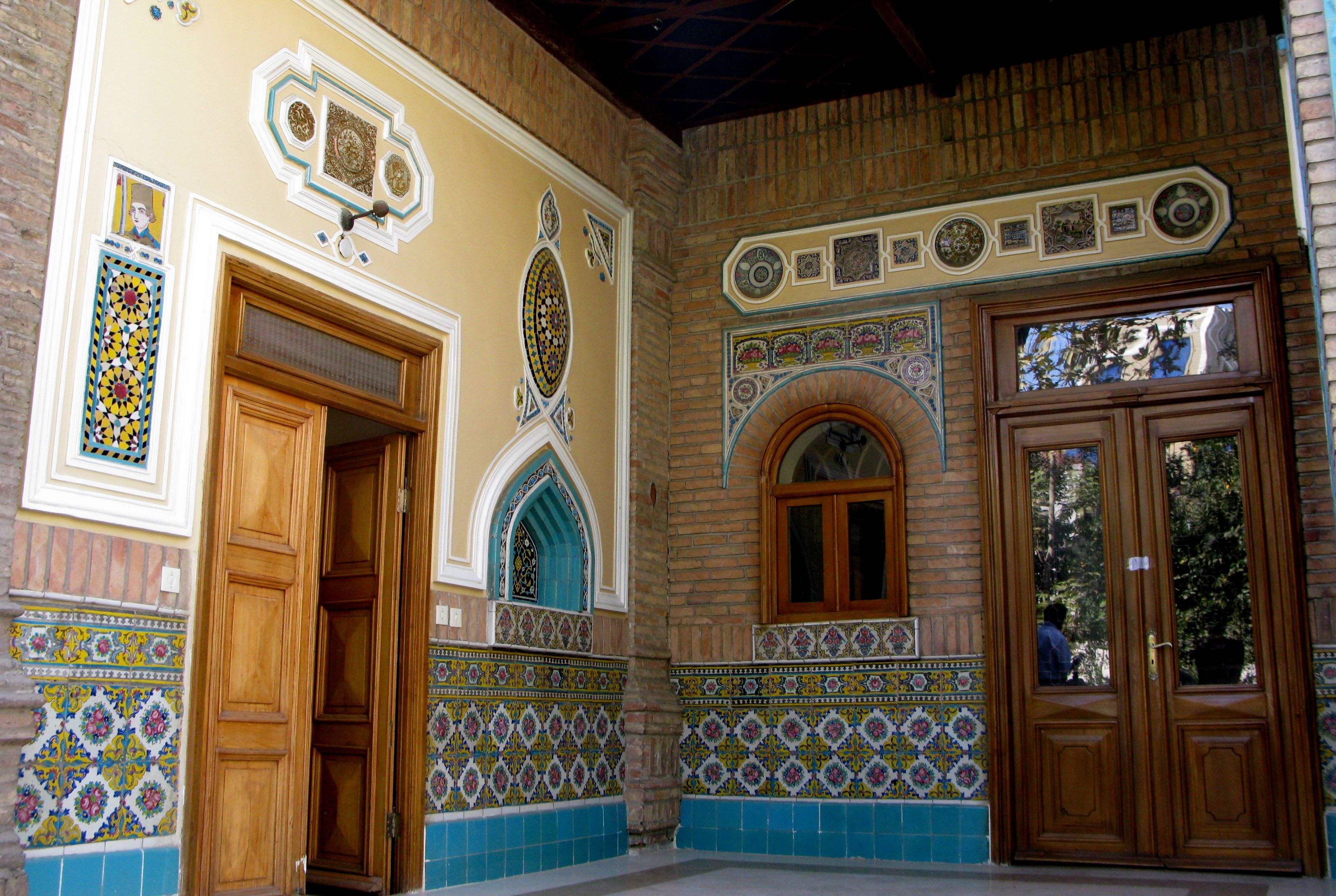 Outer Courtyard