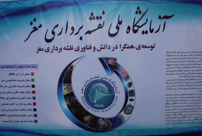 تصویر 14
