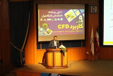 تصویر 20