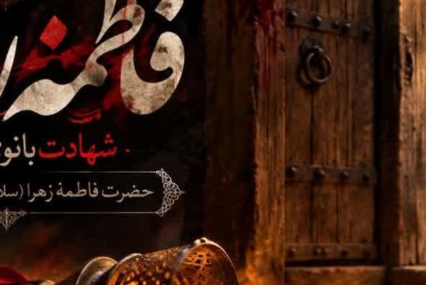 تصویر 20